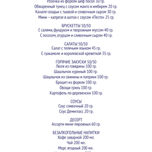 image-0-4